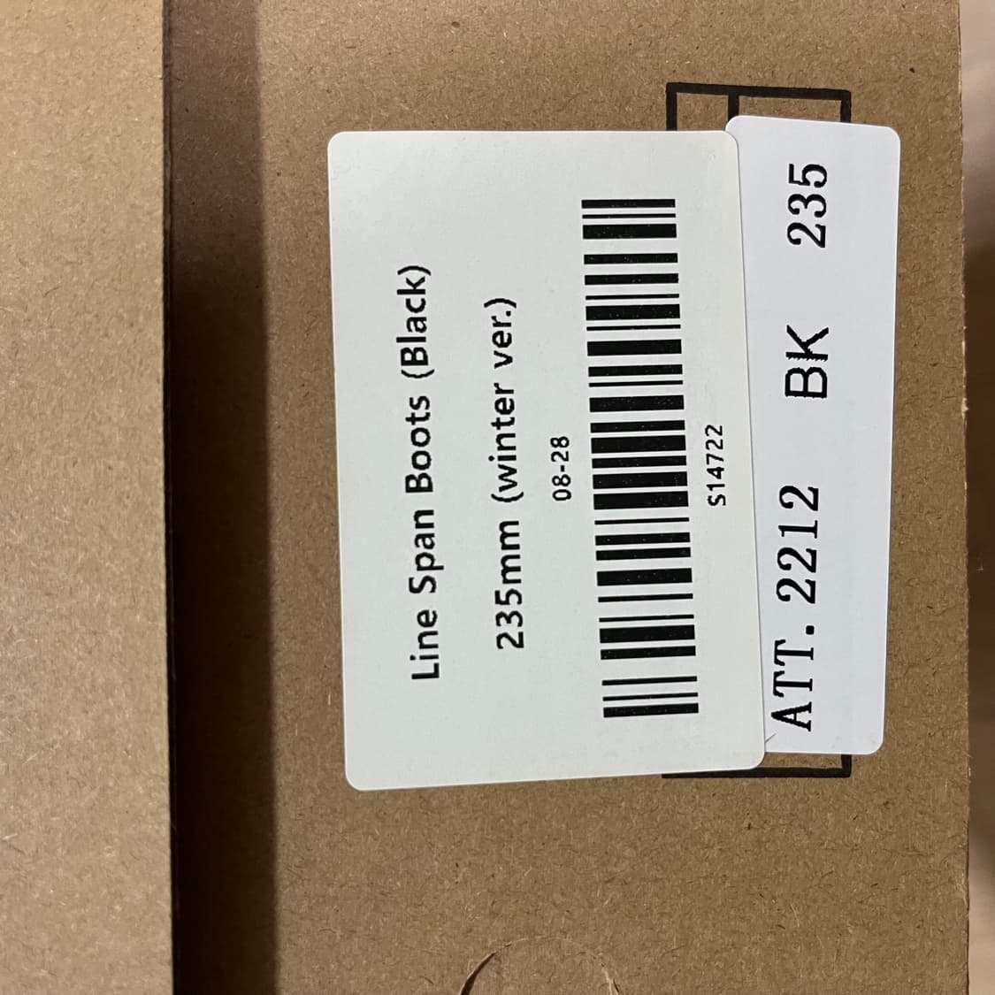 att 부츠 상품이미지8