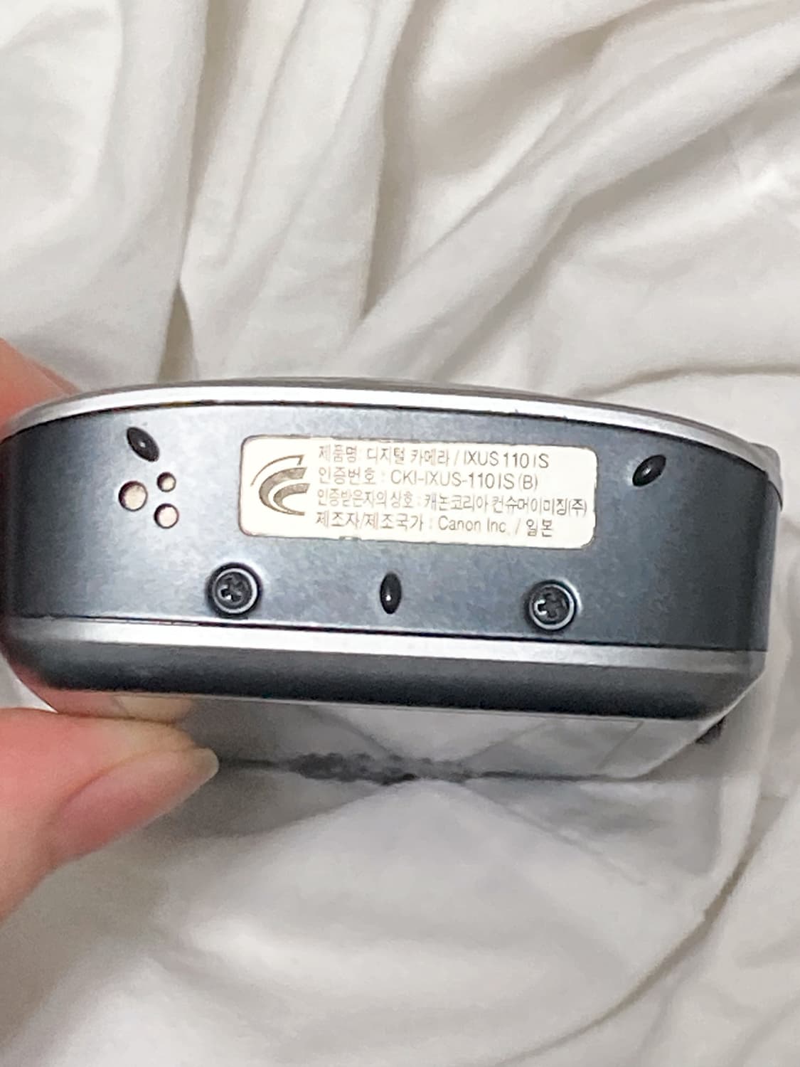A+)캐논 익서스 110 / canon ixus 110 /김다빈 디카 상품이미지7