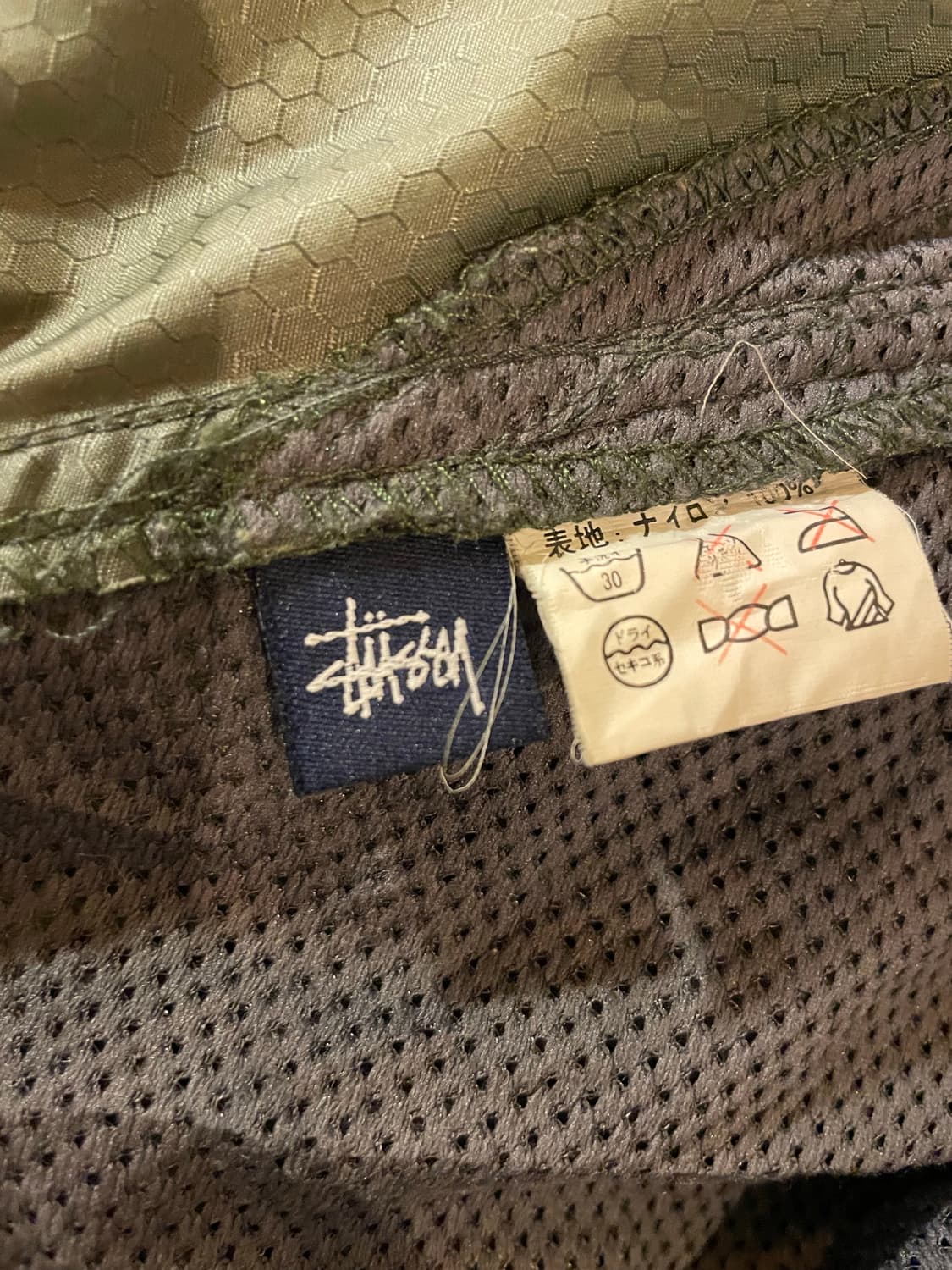 90’ 스투시 바람막이 상품이미지9