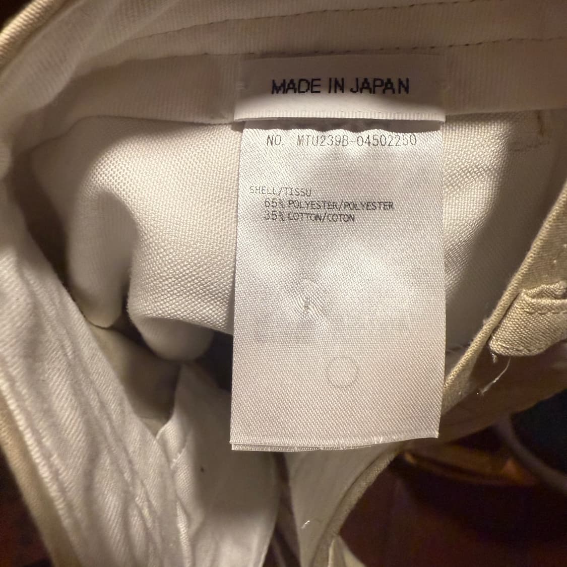 톰브라운 플랫 프론트 반바지  상품이미지8