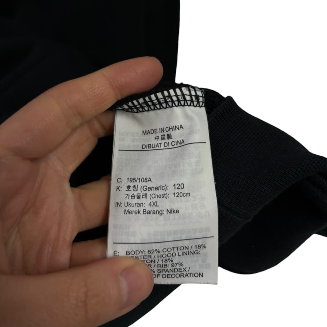 나이키 조던 후드티 상품이미지5