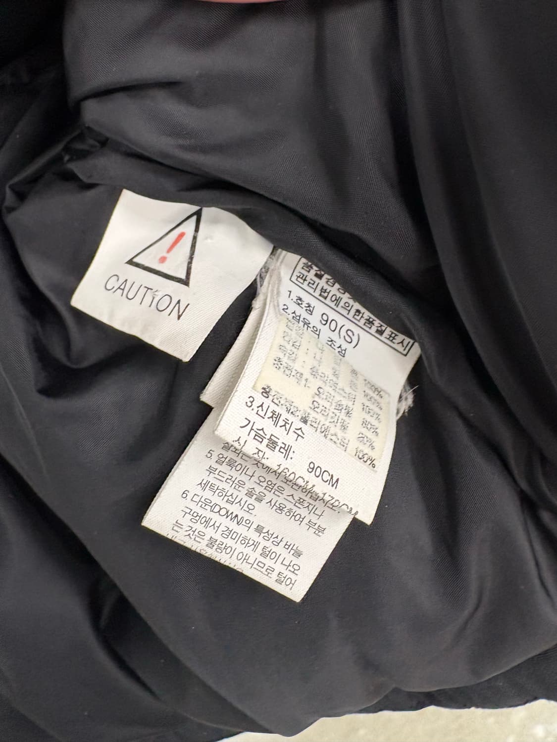 노스페이스 700 덕다운 패딩 블랙 상품이미지9