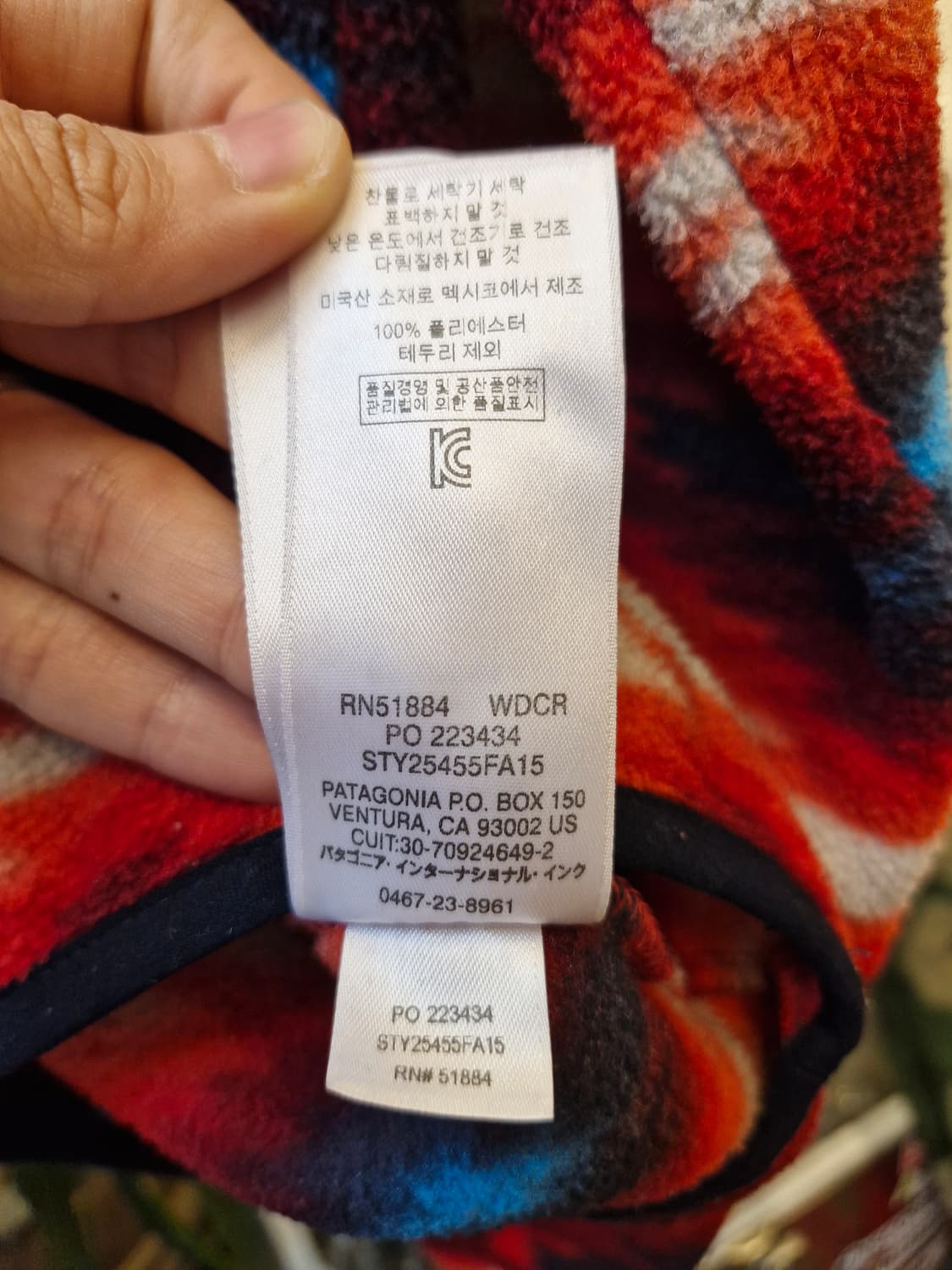 Z-375 파타고니아 신칠라 아즈텍 네이티브  상품이미지8