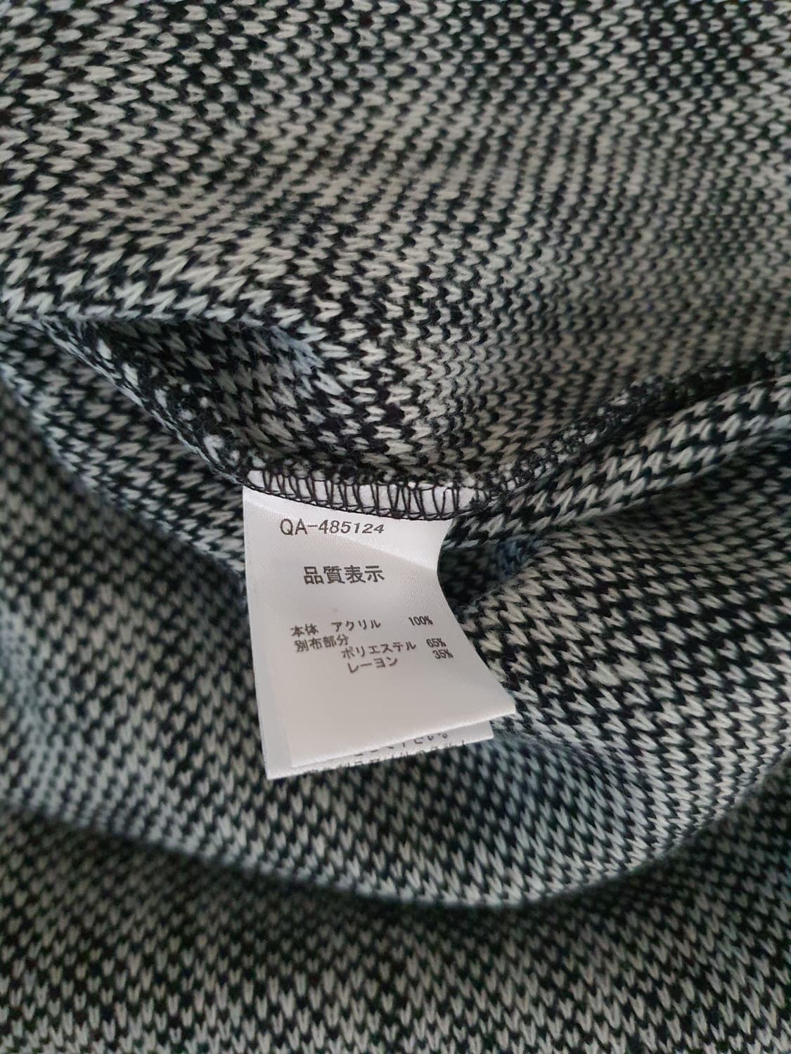 [모리걸] 너드모리 깅엄 체크 블랙 원피스 퍼프 반팔 LL 상품이미지4