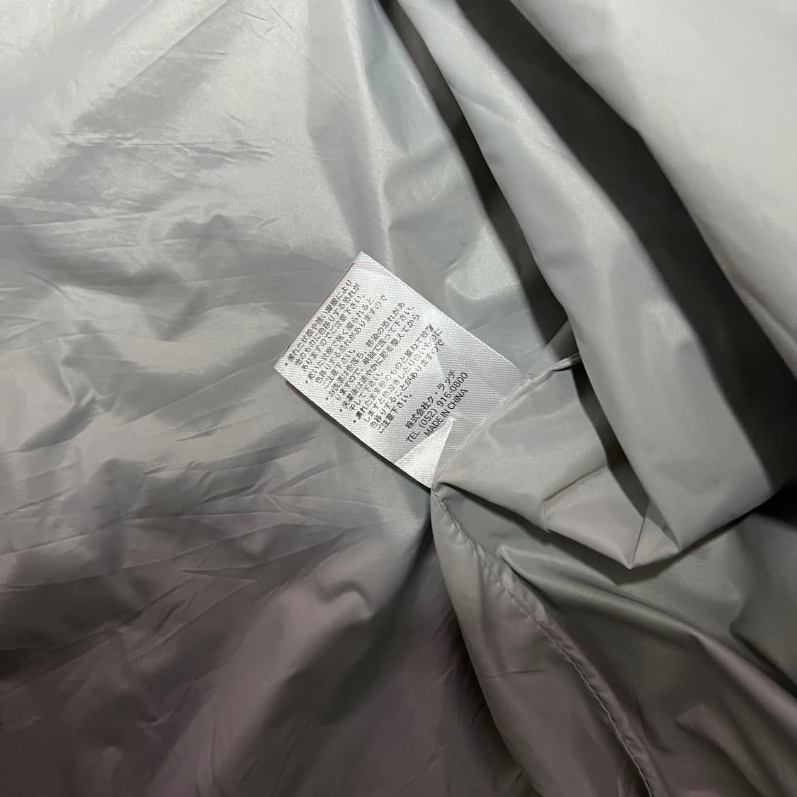 Galfy 갈피 올드스쿨 빈티지 타바코 그레이 바람막이 상품이미지5