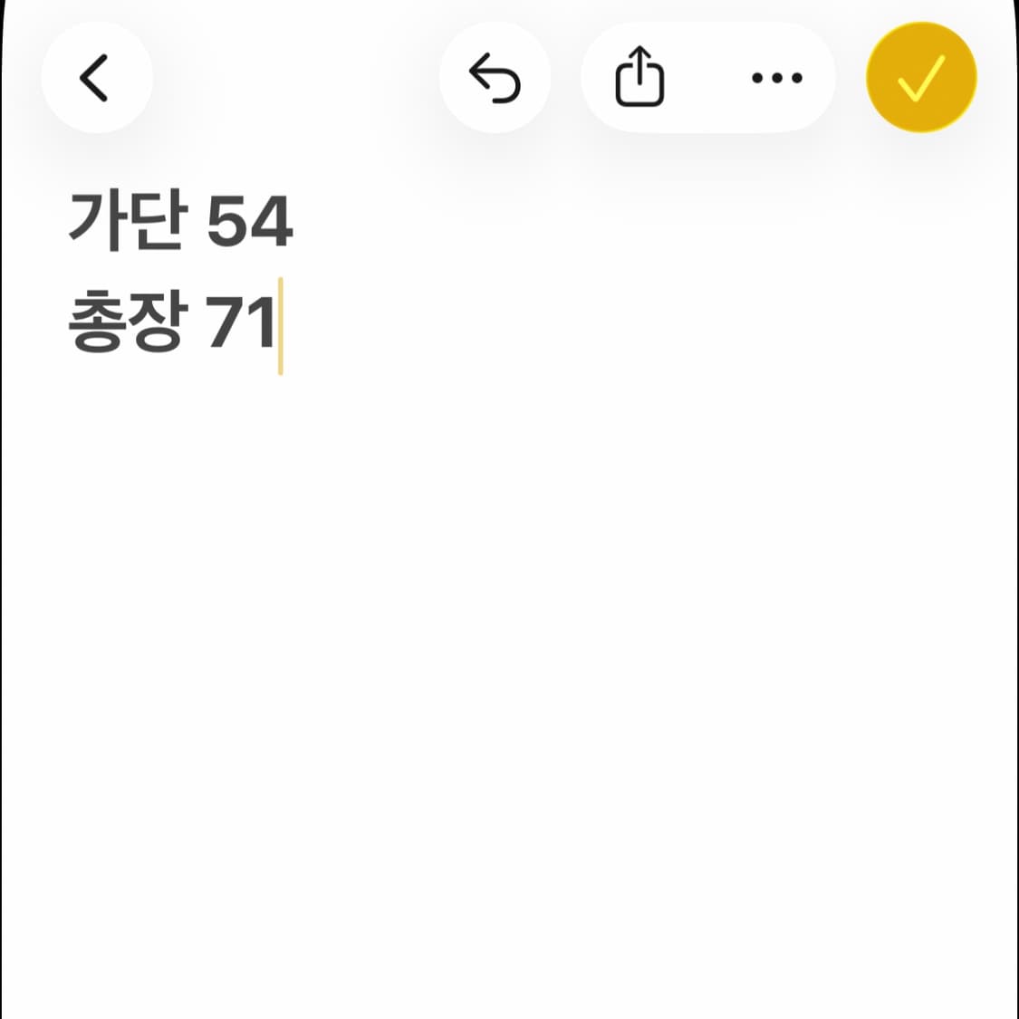 갭 핑크 반팔 티셔츠 상품이미지5