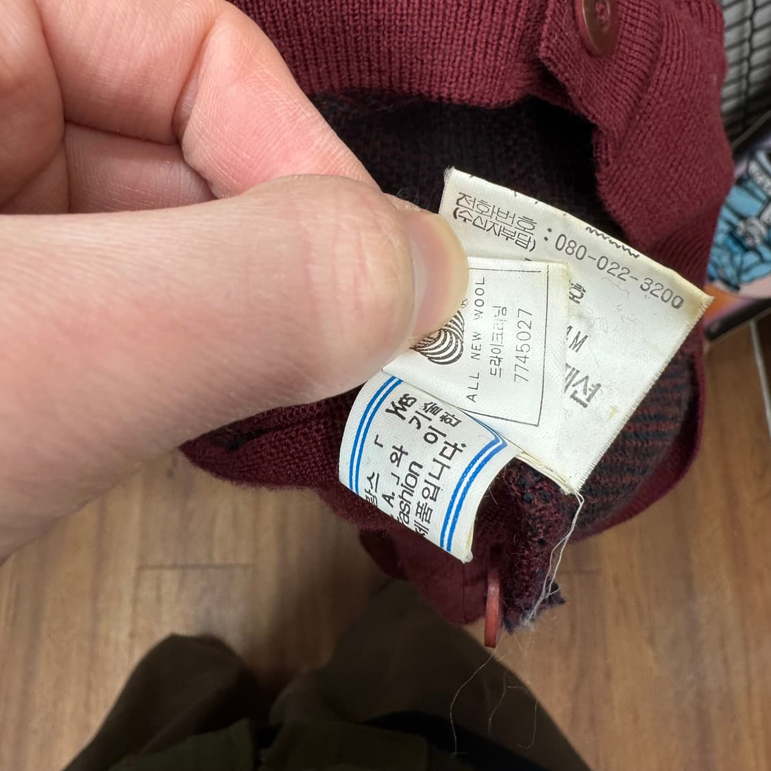 90s 입생로랑 YSL 니트 가디건 체크 패턴 포인트 버건디 상품이미지7