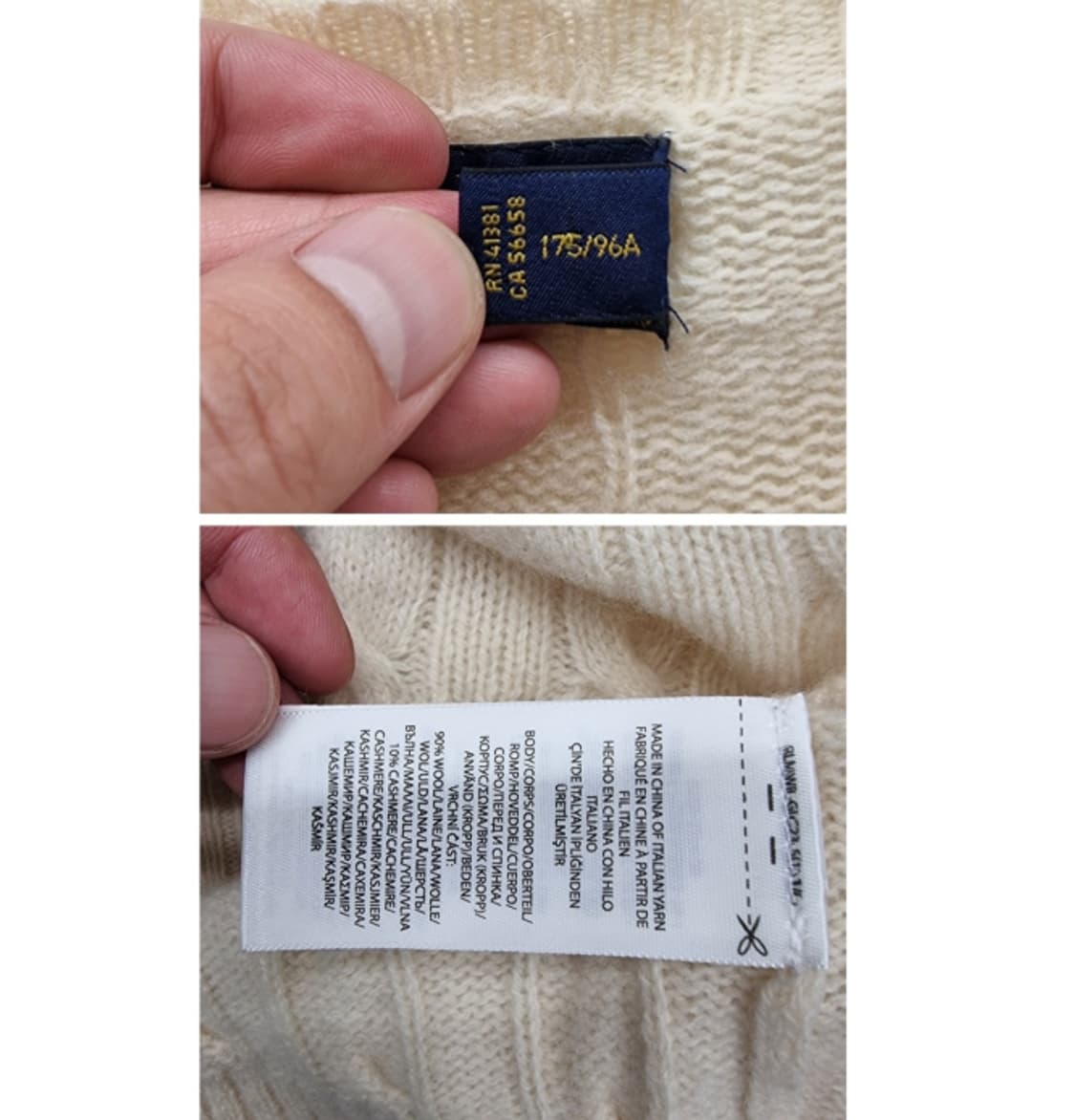 POLO RALPH LAUREN 폴로 랄프로렌 상품이미지7