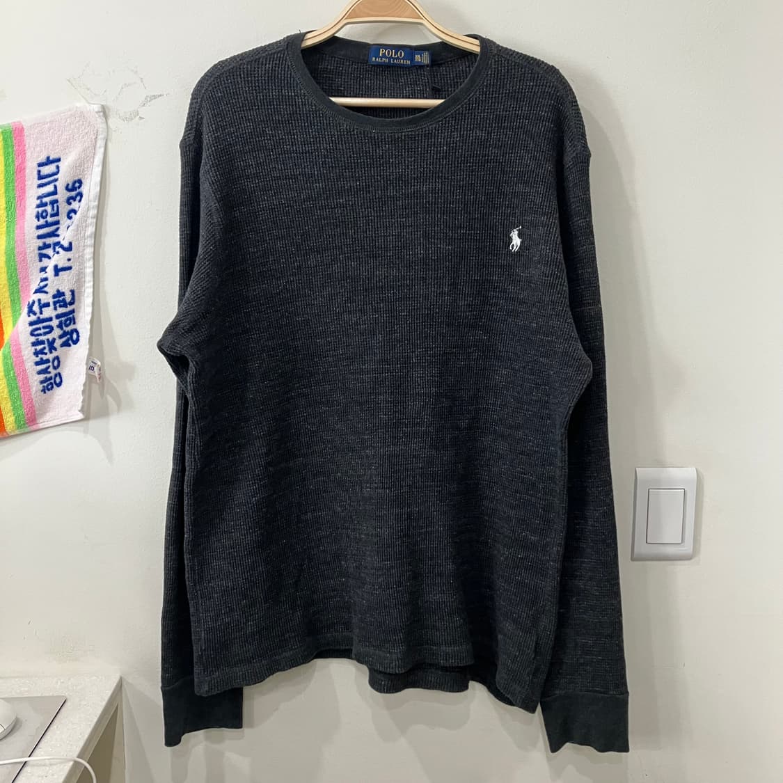 53 폴로 와플 롱슬리브 상품이미지1