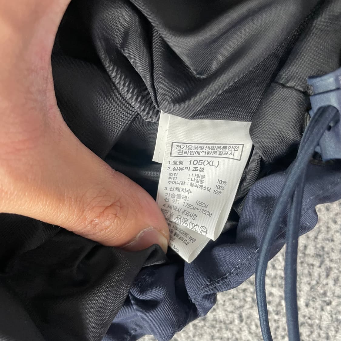 노스페이스 네이비 바람막이 후드 자켓 상품이미지5