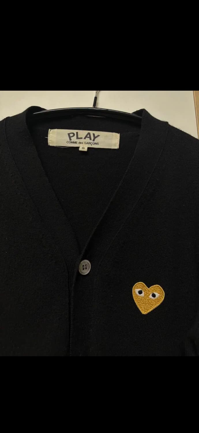 꼼데가르송 가디건 상품이미지2