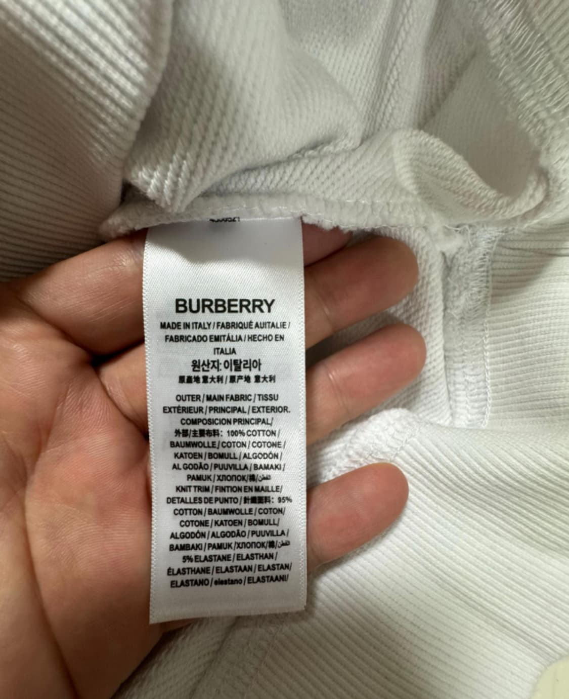 [버버;리] 새상품 / 후드 / L (약 66~77 사이즈) 상품이미지3