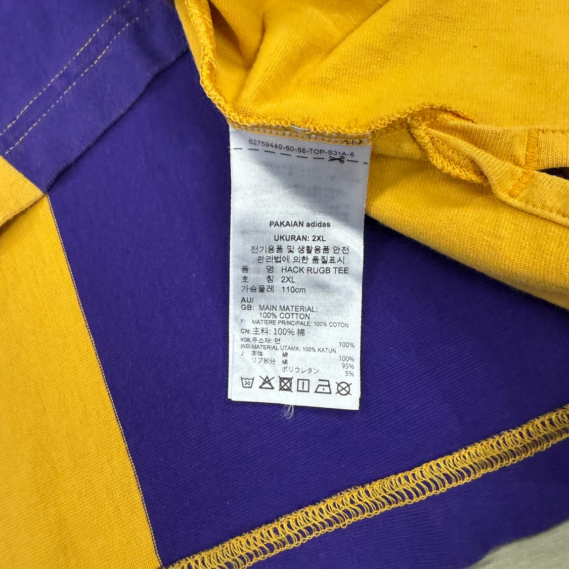 (XXL)아디다스 ADIDAS 스트라이프 럭비티셔츠 상품이미지3