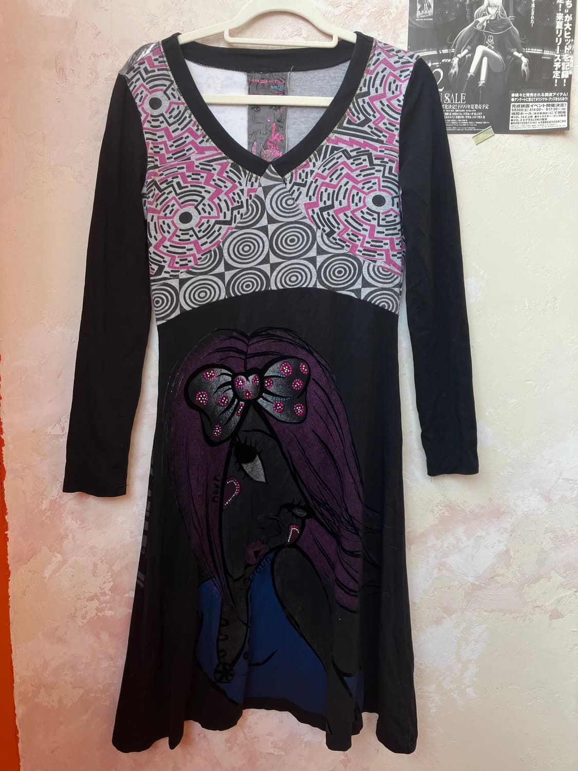 jpn y2k 소녀 원피스 상품이미지4