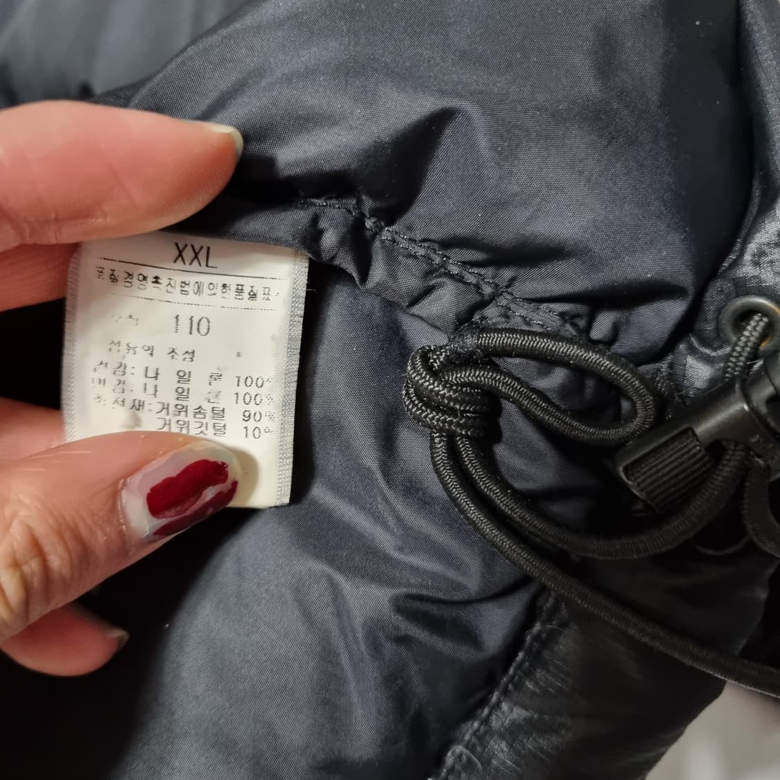 노스페이스 눕시 700 패딩 [110/2XL] 상품이미지6