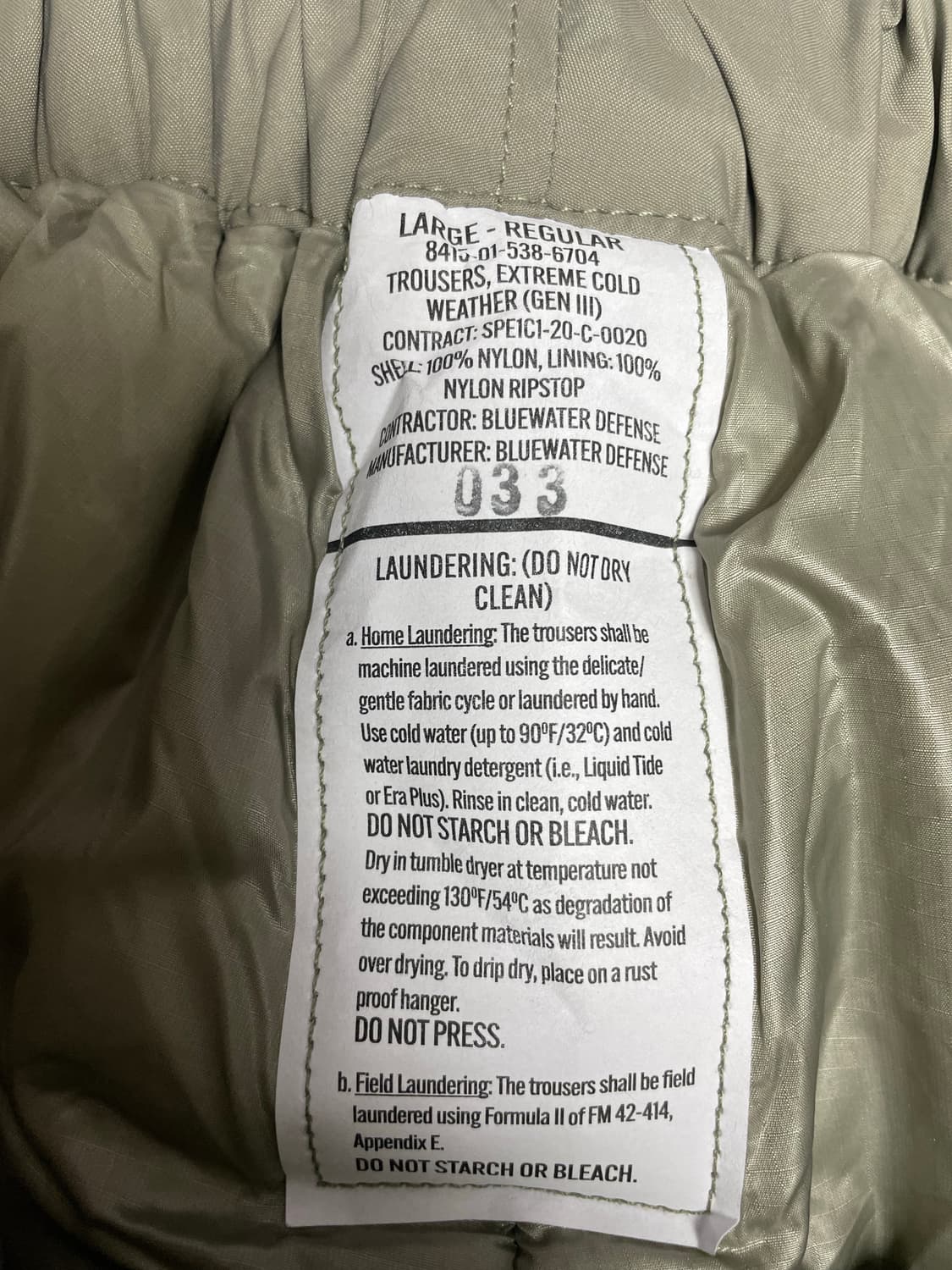 프리마로프트레벨7 ecwcs primaloft  데드스탁 level7 상품이미지1