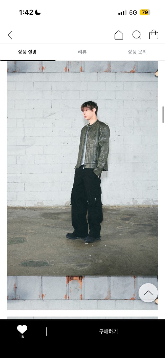 바이커 레더 자켓 상품이미지2