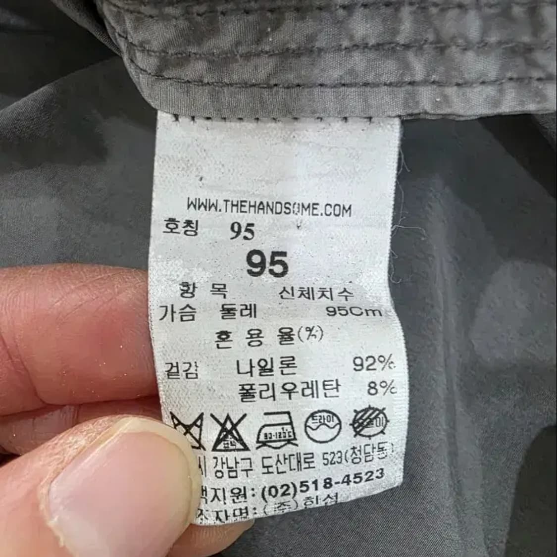 한섬 시스템 LIMONTA 그레이 셔츠 95 상품이미지4