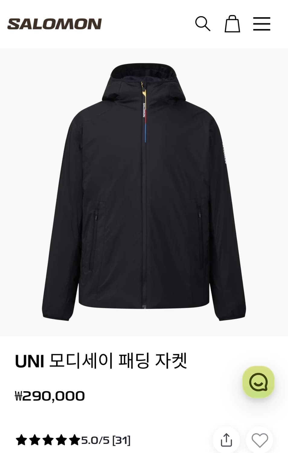 살로몬 모디세이 패딩 블랙 L 100 팔아요! 상품이미지1