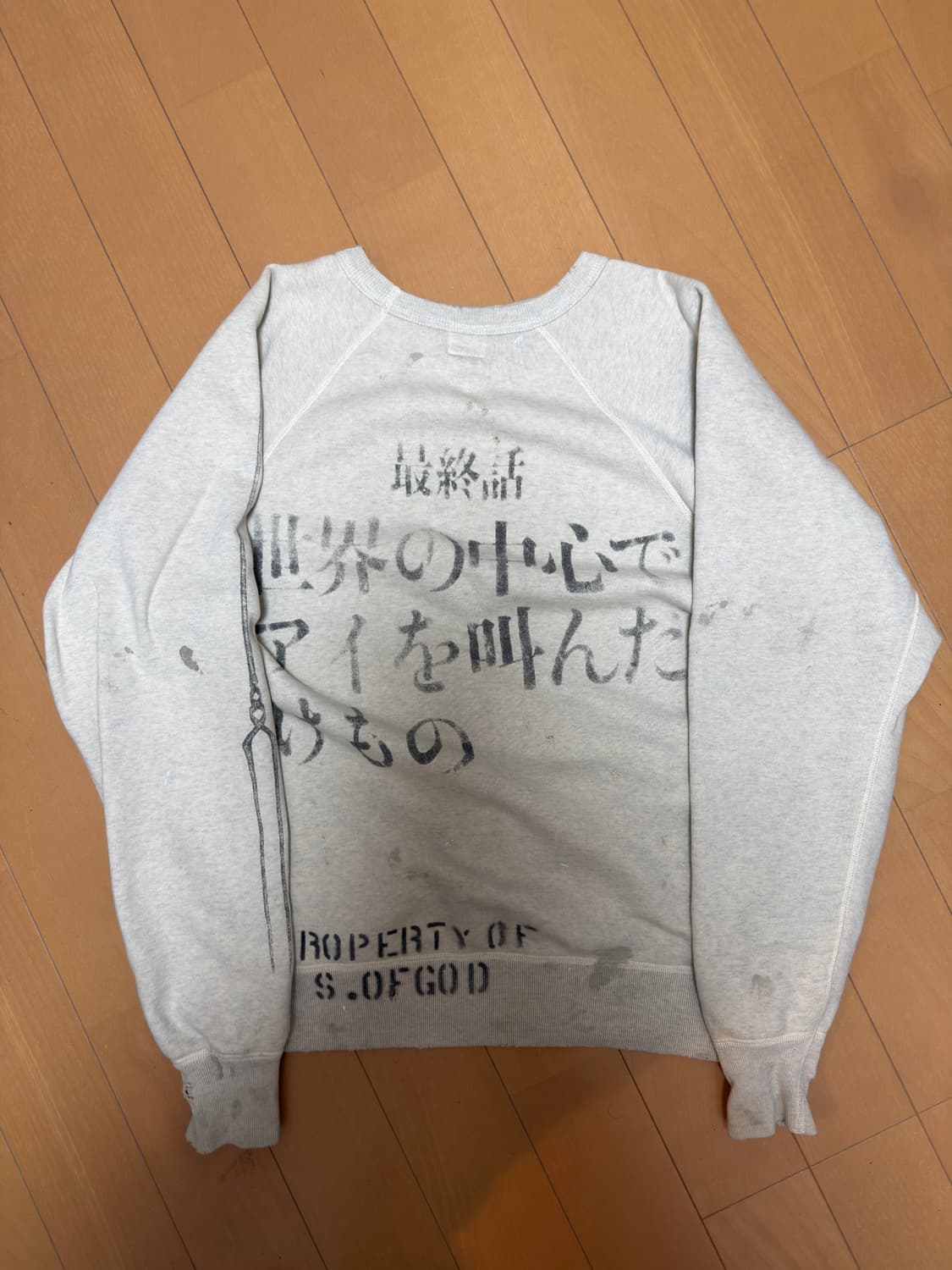 세인트미카엘 에반게리온 초호기 스웻 M 상품이미지2