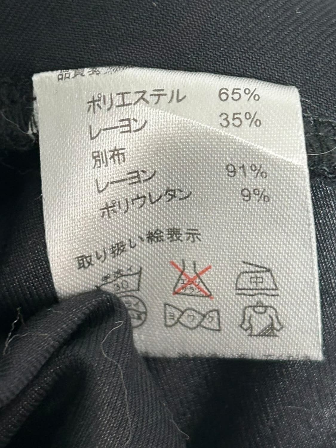 vtg top 상품이미지4