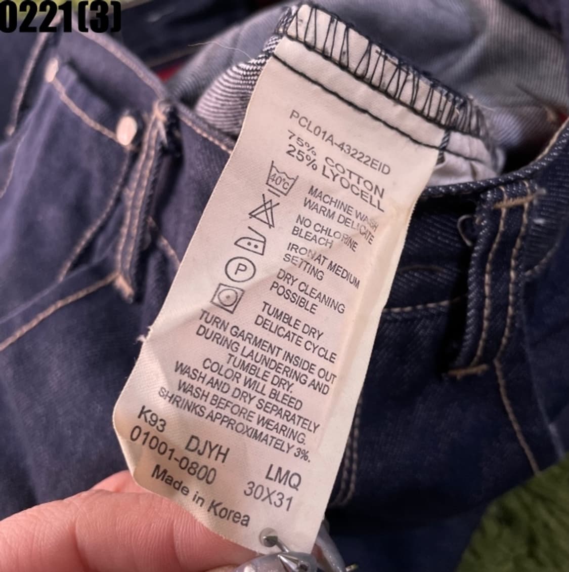 리바이스 엔지니어드 진 팬츠 상품이미지4