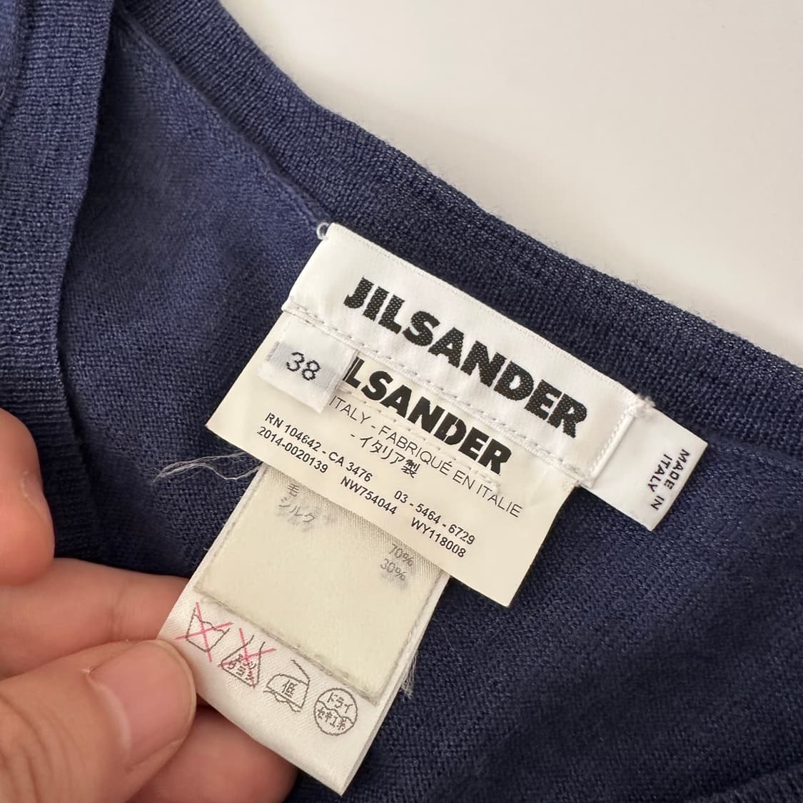 질샌더 jil sander 실크 혼방 니트 상품이미지6