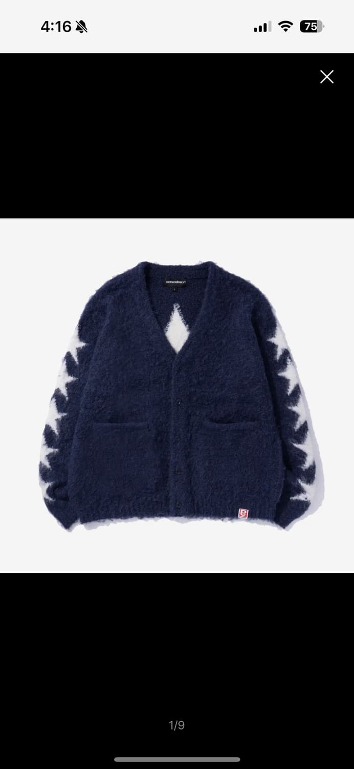 엑스트라오디너리 STARLIGHT CARDIGAN 상품이미지5