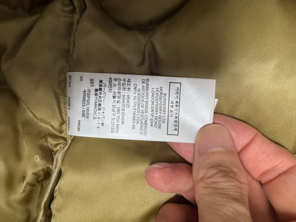 [M]버버리 패디드 셔츠 자켓 상품이미지5