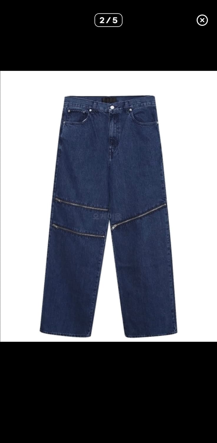 헬무트랭 지퍼 데님 32 새상품 상품이미지2