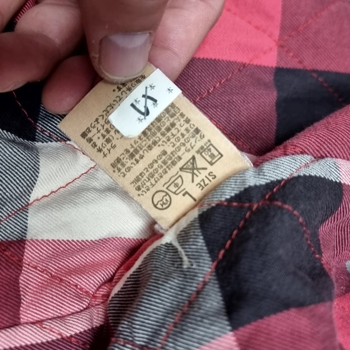 일본제 90s 리바이스 코듀로이 자켓 브라운(100) 상품이미지5