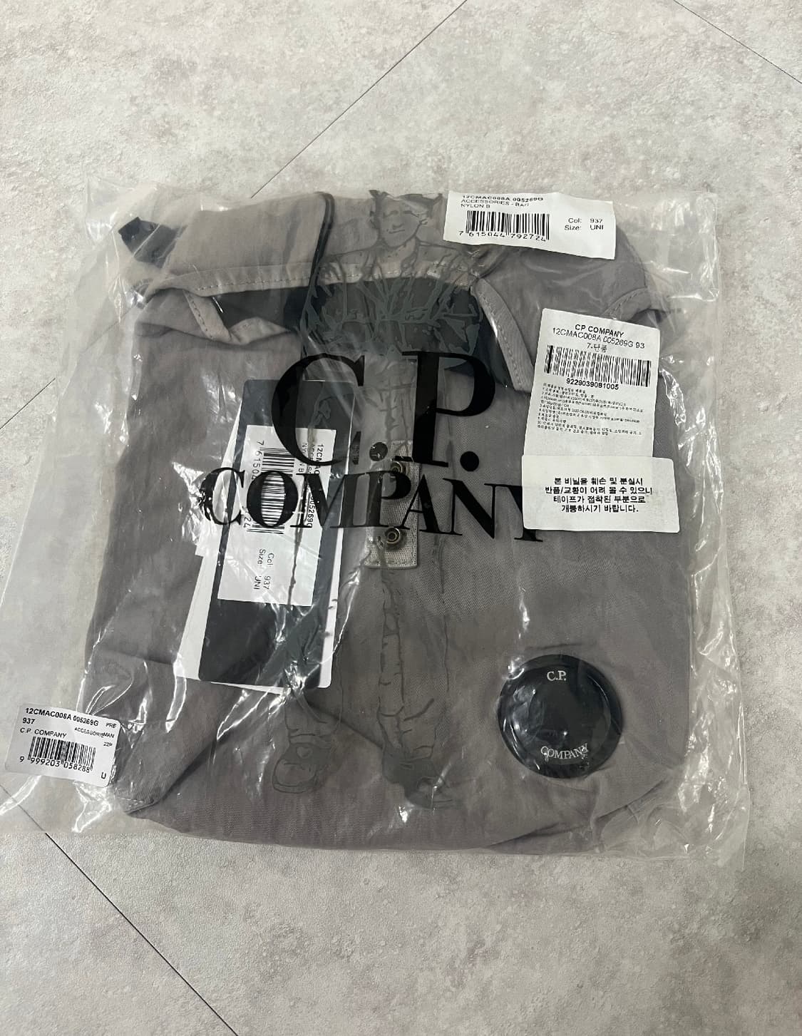 Cp컴퍼니 나일론 크로스백 렌즈 그레이 새상품 상품이미지1