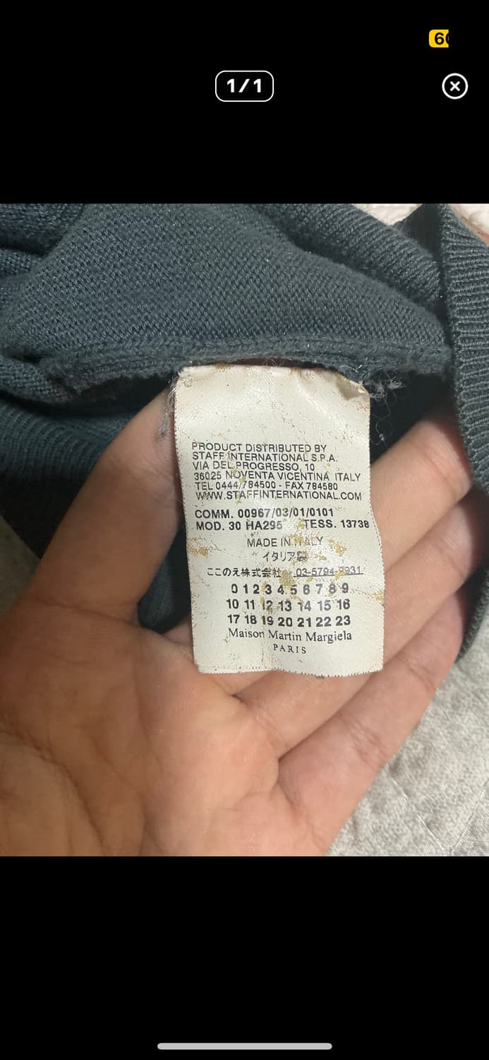 메종 마르지엘라 엘보 패치 울 니트 상품이미지7