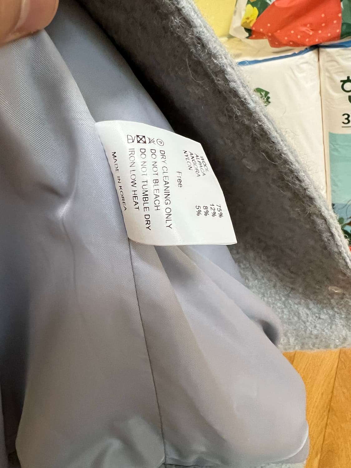 타낫 부클 하프코트 블루그레이 상품이미지4