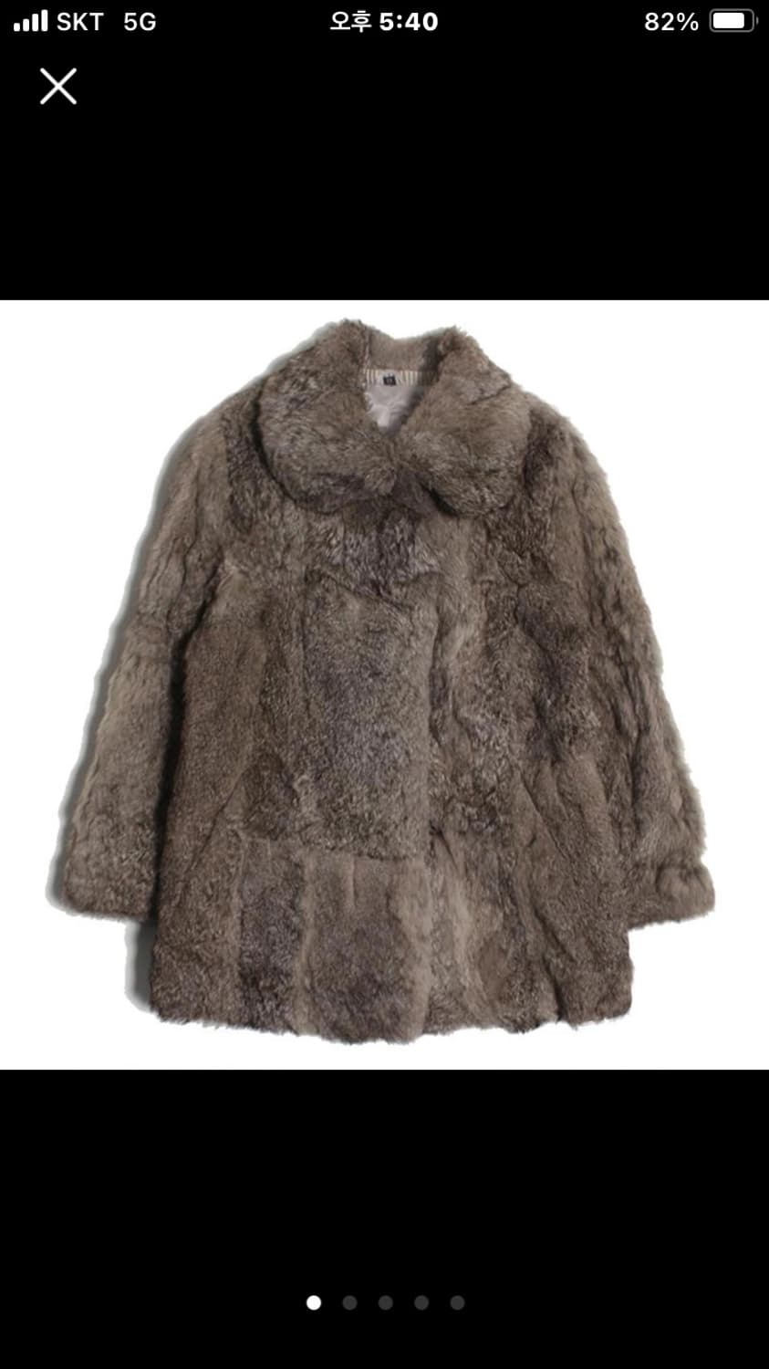 빈티지 퍼자켓 상품이미지1