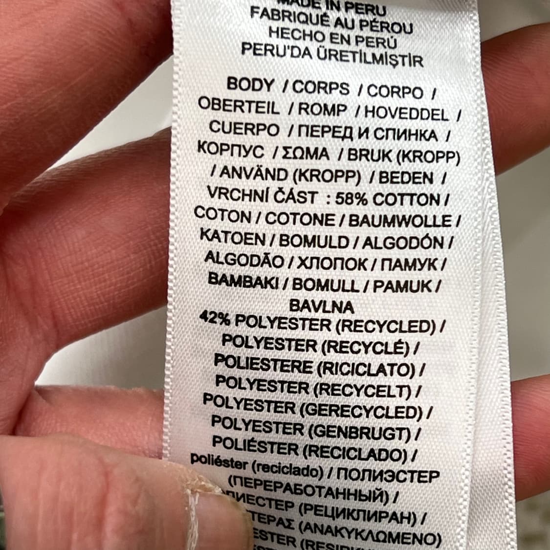 폴로 랄프로렌 신형큐알 카라반팔티 r3389 상품이미지7