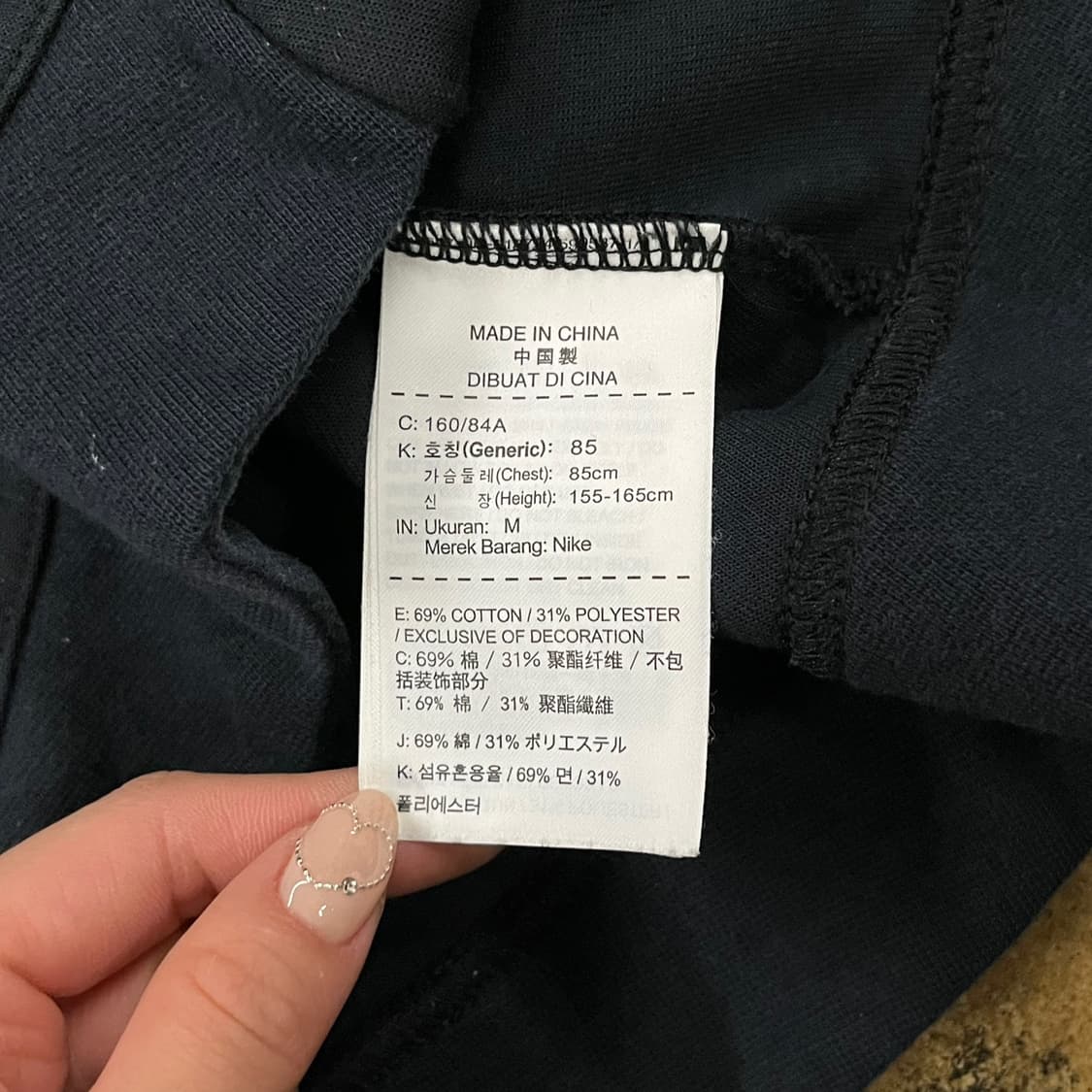 [정품/M] 나이키 테크 플리스 후드 집업 블랙 b8 상품이미지6