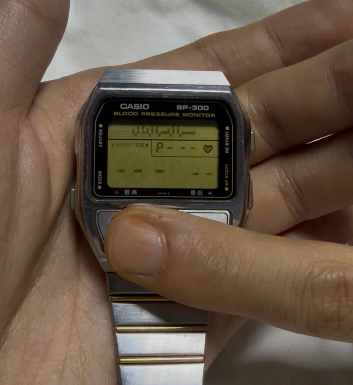 카시오 bp-300  상품이미지4