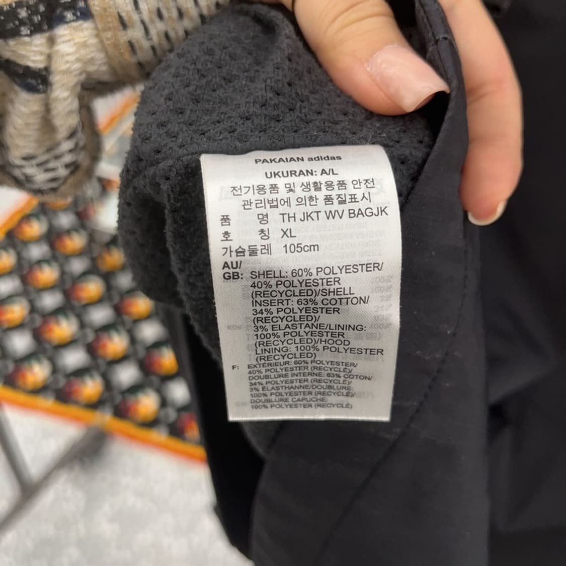 아디다스 테크웨어 스트랩 포켓 바람막이 XL C06492 상품이미지7