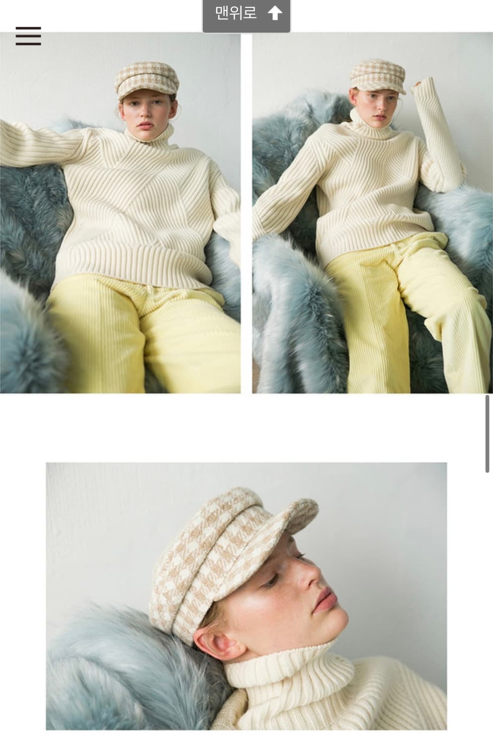 어썸니즈 마린캡 상품이미지4