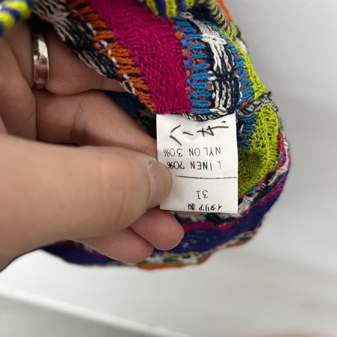 미쏘니 멀티컬러 니트 가디건 여L 상품이미지6