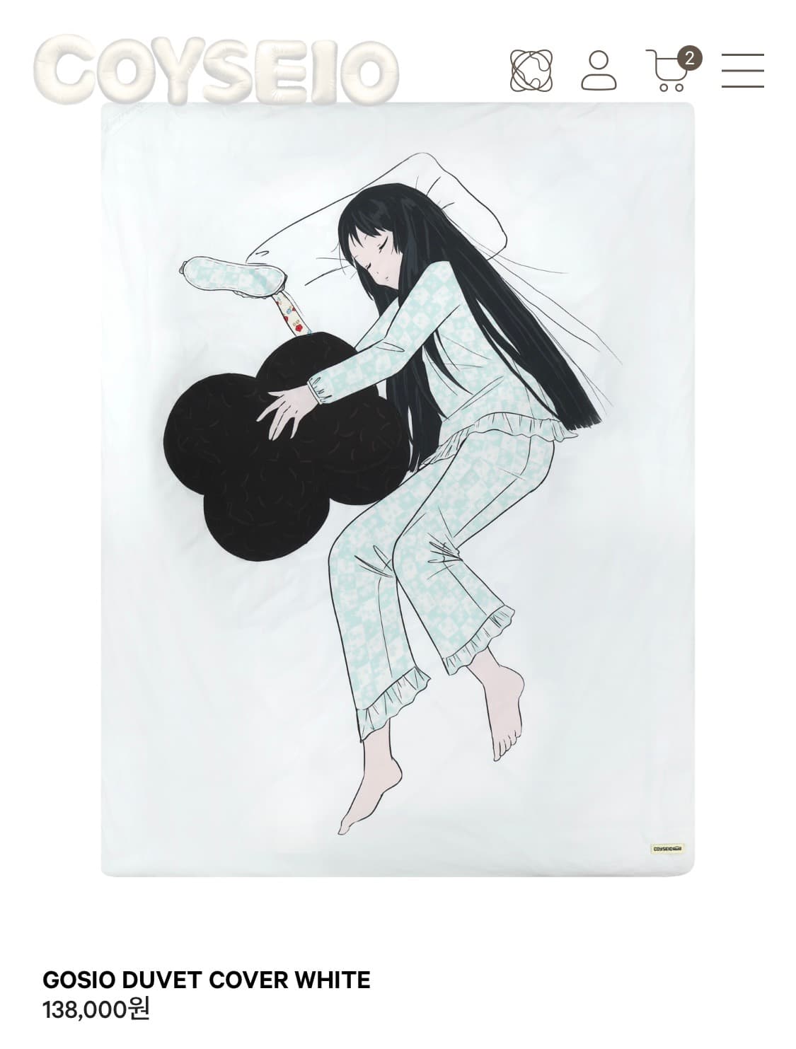 (구함) 코이세이오 고시오 패치워크 이불 브라이스 반팔 구해요 !! 상품이미지1