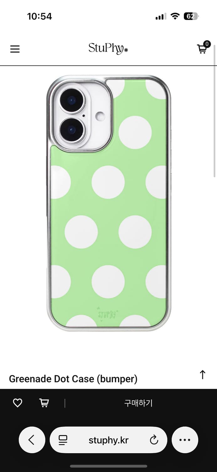 그린도트 핸드폰 케이스 / 아이폰15 케이스 상품이미지1