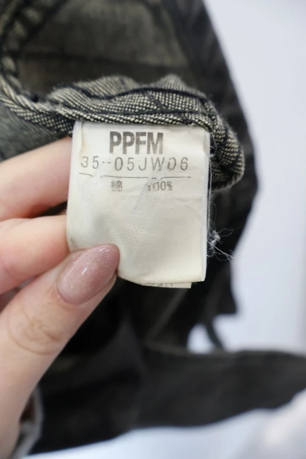 PPFM Pinstripe Tailored Work Jacket 상품이미지6