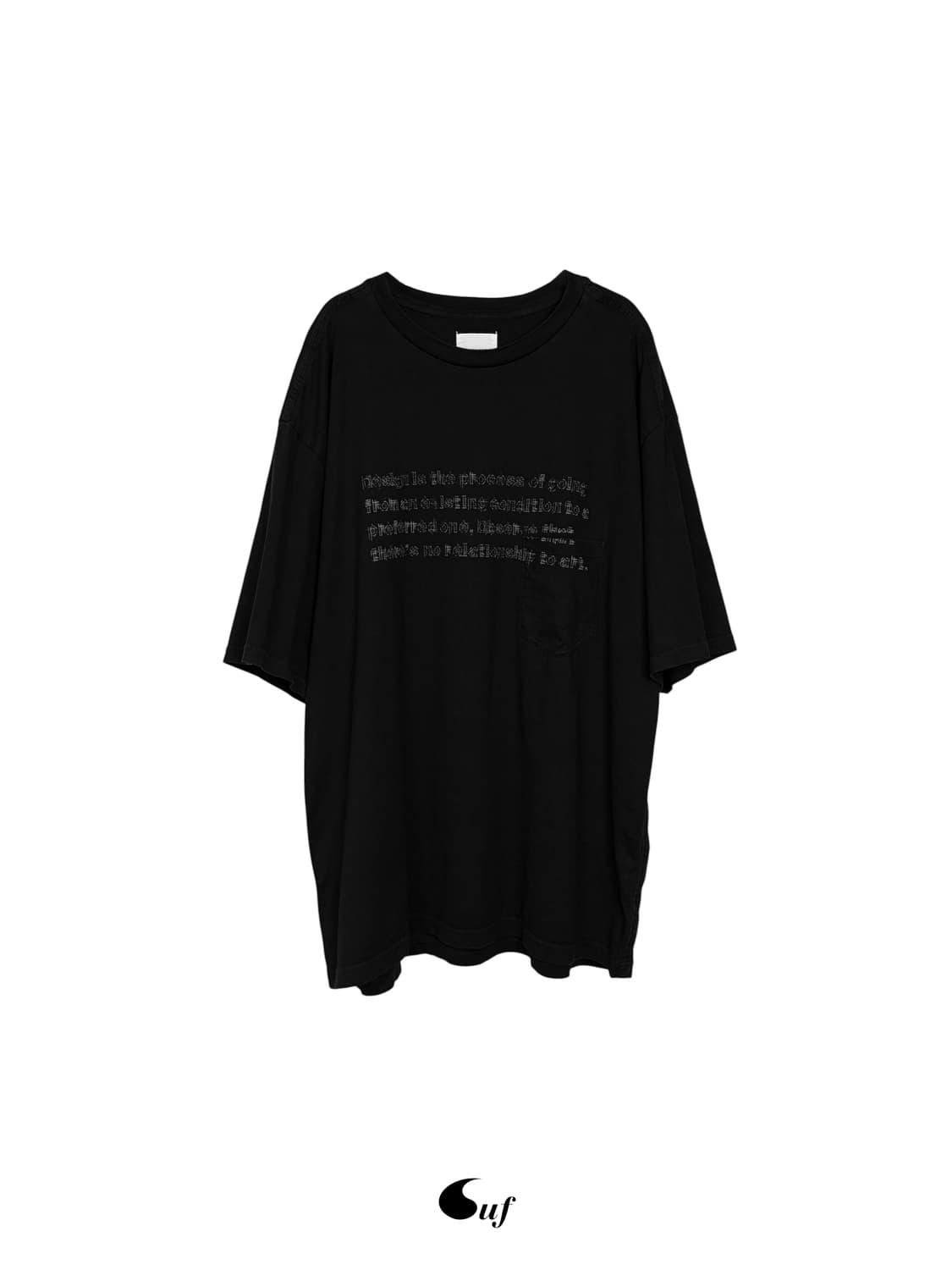 Design is... T-shirt 상품이미지1