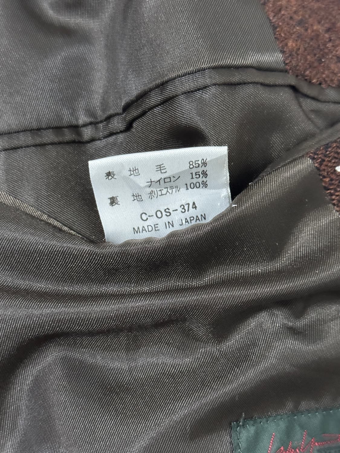 요지야마모토 AAR 헤링본 울 블레이저 상품이미지7