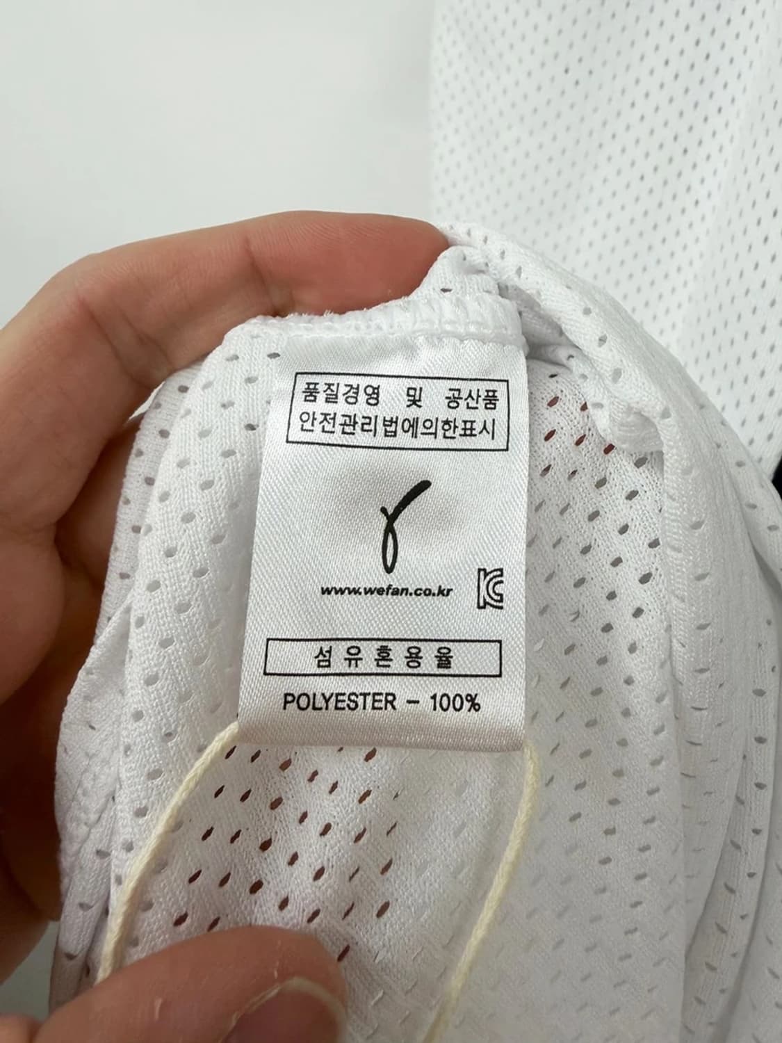 두산 베어스 홍성흔 선수 반팔 유니폼 PN9725 상품이미지7