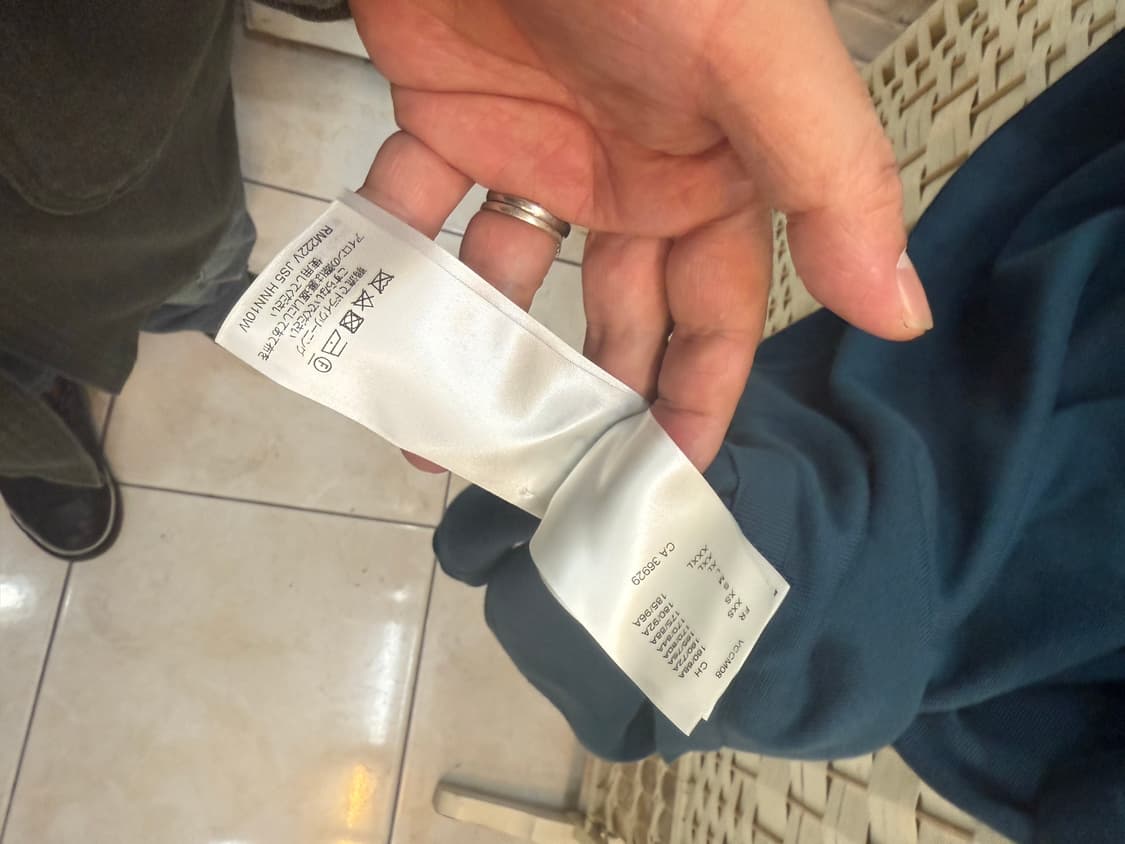 105-110 정품 루이비통 트럼펫 니트 팝니다 상품이미지6