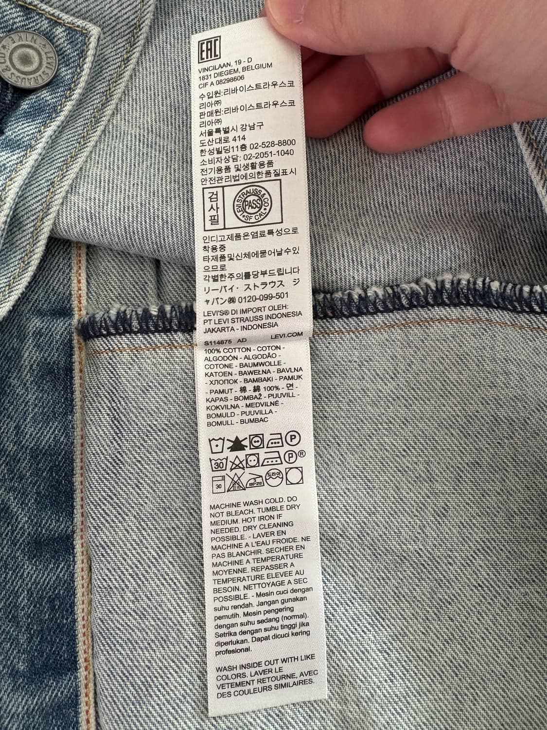 [XL] 리바이스 나이키 트러커 자켓 상품이미지5