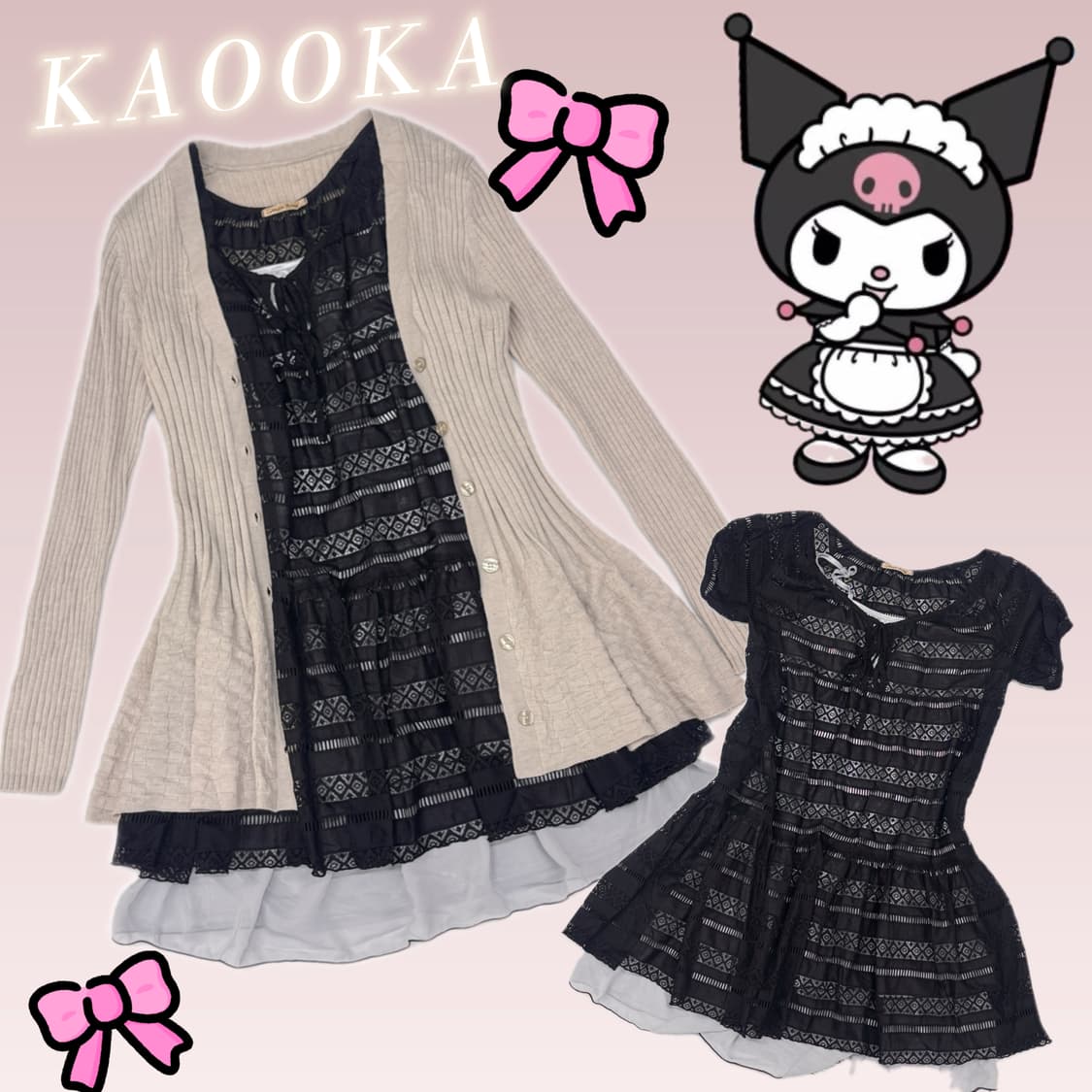 🖤쿠로미깔 히메갸루 블랙갸루 코디세트🖤원피스 가디건 프릴 레이스 상품이미지1